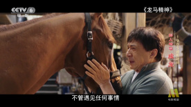 高清在线一区二区